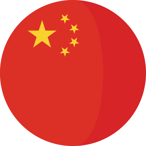 Trung Quốc